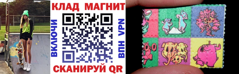 Наркотические вещества Чебоксары Амфетамин  COCAIN  Меф мяу мяу  Канабис 