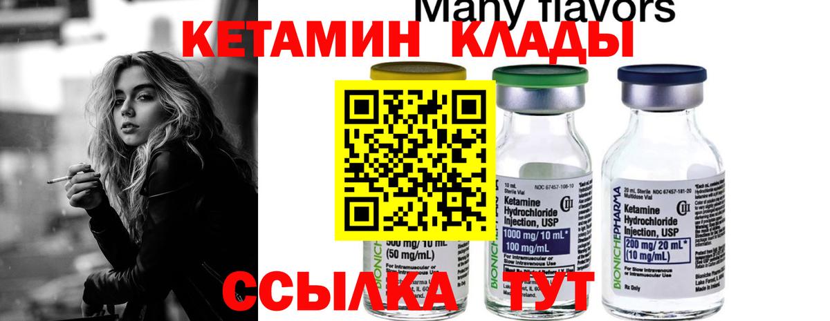 Метадон  КОКАИН  Чебоксары  Вход с VPN  Бошки Шишки  Лсд 25  Гашиш  Мефедрон кристаллы 