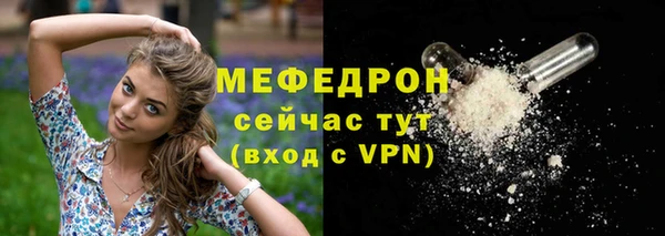 Альфа ПВП Нефтегорск