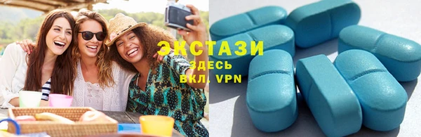 Альфа ПВП Нефтегорск