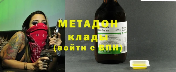 Альфа ПВП Нефтегорск