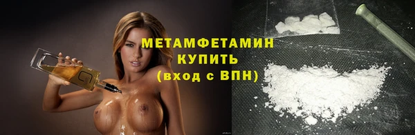 таблы Нея