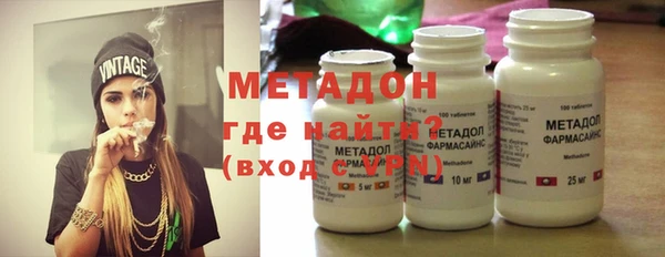 кокаин колумбия Новокубанск