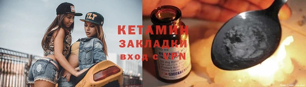 Альфа ПВП Нефтегорск