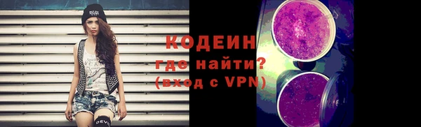 таблы Нея