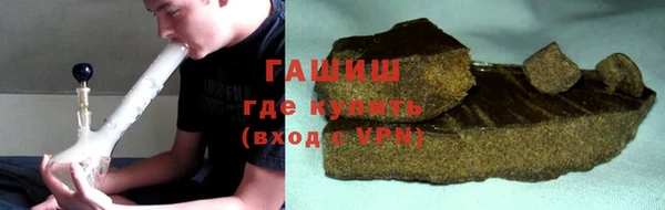 таблы Нея