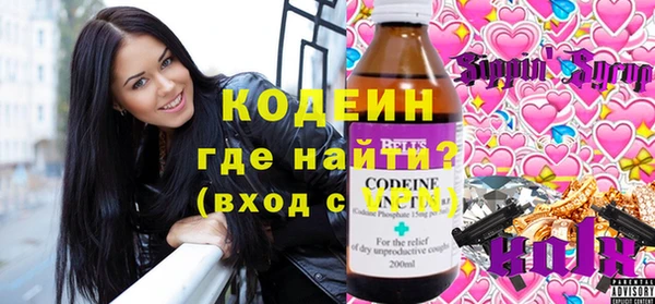 скорость Надым