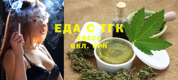 таблы Нея