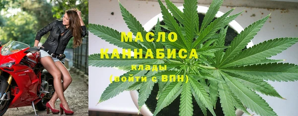 таблы Нея