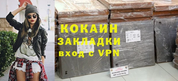 Альфа ПВП Нефтегорск
