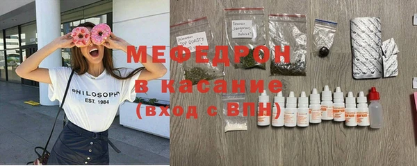 героин Нефтекумск