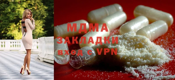 героин Нефтекумск