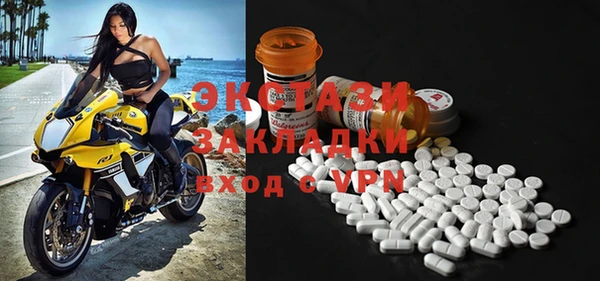 меф VHQ Наволоки