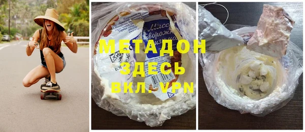 мдпв Новодвинск