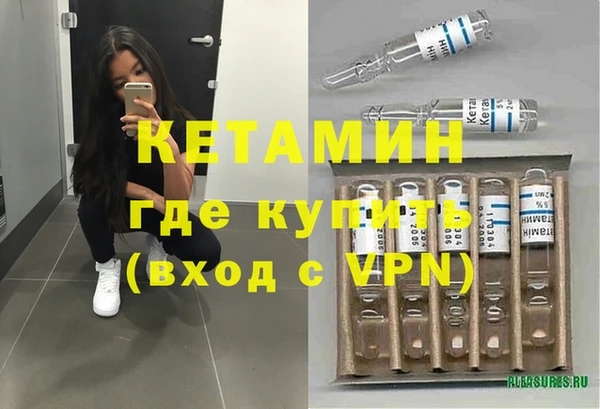 Альфа ПВП Нефтегорск