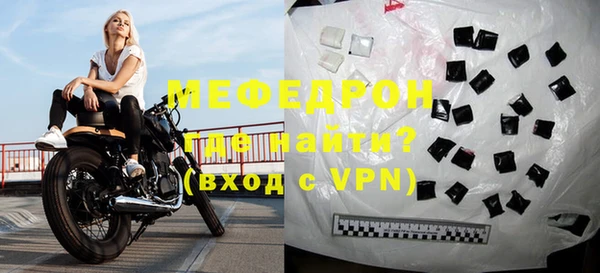 таблы Нея