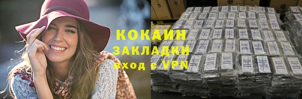 Альфа ПВП Нефтегорск