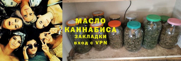 героин Нефтекумск