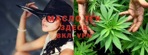 героин Нефтекумск