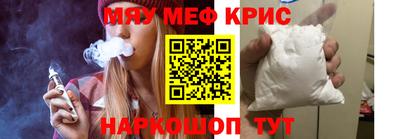 COCAINE Заволжье