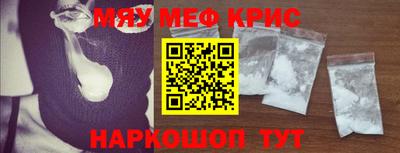COCAINE Заволжье