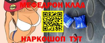 MDMA Premium VHQ Азнакаево