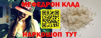 амф Жуковский