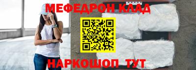 COCAINE Заволжье