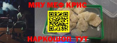 амф Жуковский