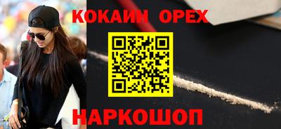 СК Заводоуковск
