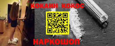 СК Заводоуковск