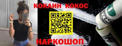 MDMA Premium VHQ Абакан