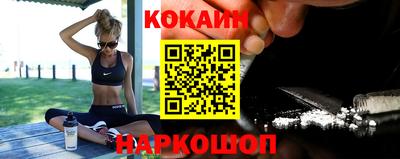 MDMA Premium VHQ Азнакаево