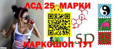 амф Жуковский