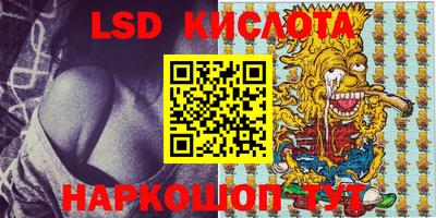 MDMA Premium VHQ Азнакаево