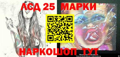 MDMA Premium VHQ Абакан