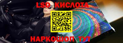 амф Жуковский