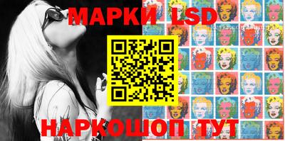 амф Жуковский