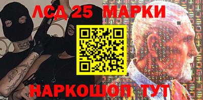 MDMA Premium VHQ Азнакаево