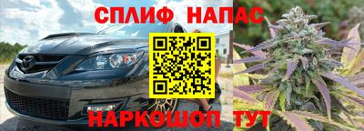 ешки Абинск