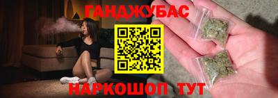 СК Заводоуковск