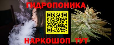 MDMA Premium VHQ Абакан