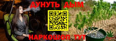 амф Жуковский