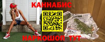 MDMA Premium VHQ Абакан