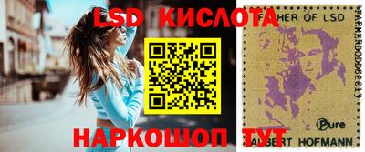 амф Жуковский