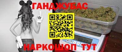 COCAINE Заволжье