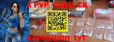СК Заводоуковск