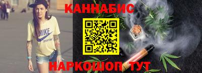 СК Заводоуковск