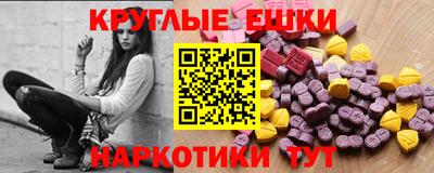 амф Жуковский