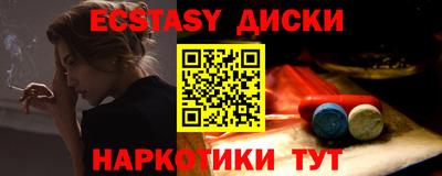 СК Заводоуковск